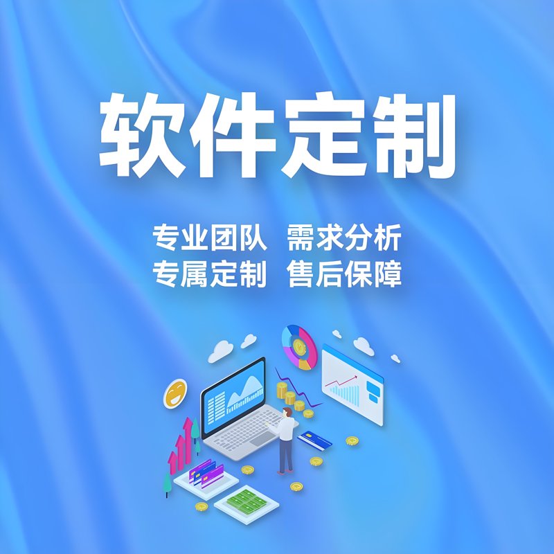 成都科技企业引领创新风潮