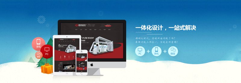 成都软件开发行业动态：创新与发展