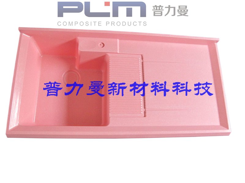 世力曼新