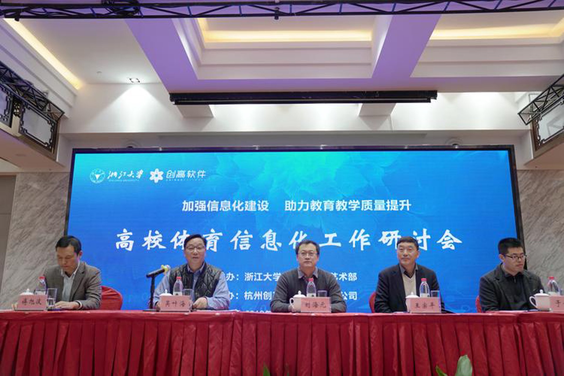 世力曼新科技